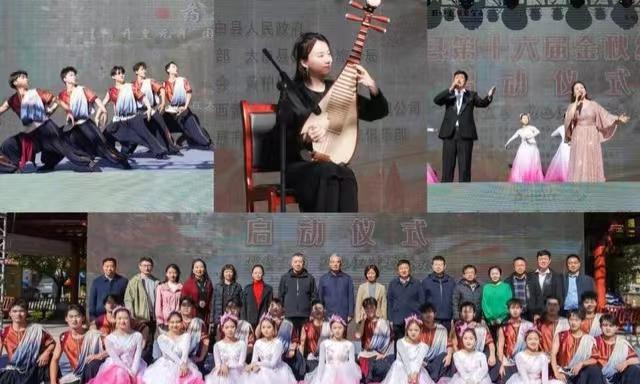 宝鸡文理学院党委书记赵健带队赴太白县调研“双百工程”工作并开展金秋送暖慰问帮扶活动(图3)