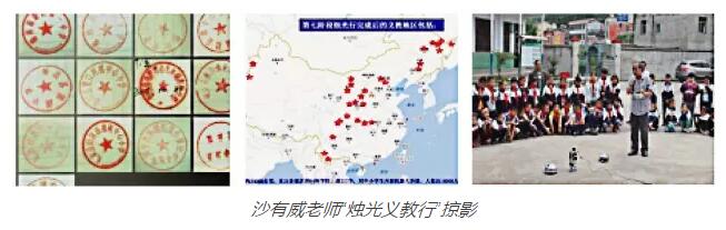 “创客”来啦！我国青少年机器人教育又该怎么破？(图8)