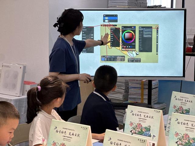 天生会画·处暑节气绘画活动开幕天生会画App探索艺术无限可能(图2)