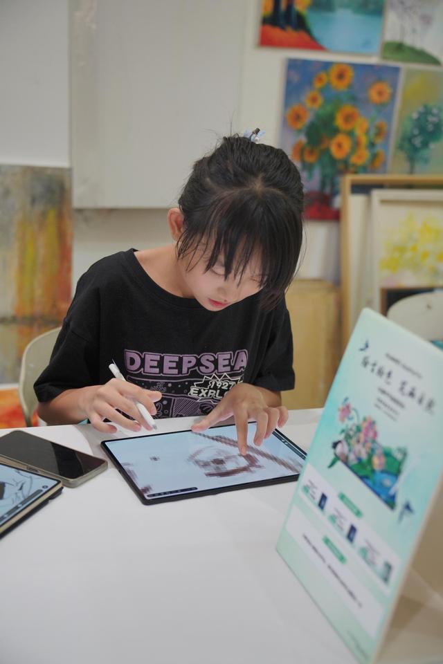 天生会画·处暑节气绘画活动开幕天生会画App探索艺术无限可能(图5)