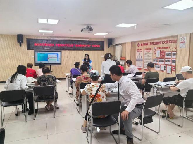 学急救、探非遗、讲养生……城北公益课堂给你生活所需Passion！