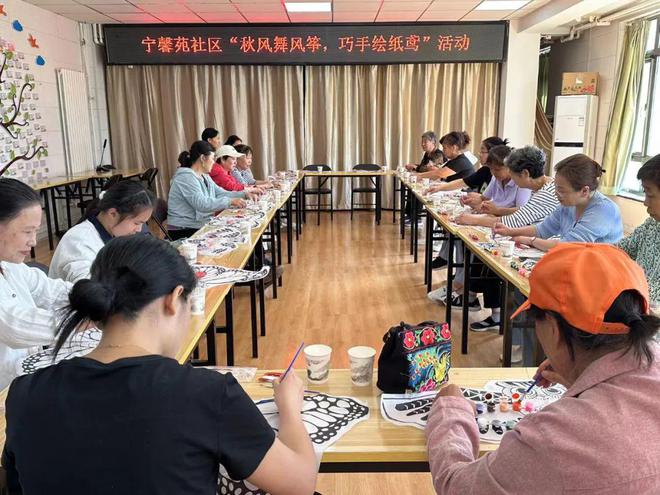 学急救、探非遗、讲养生……城北公益课堂给你生活所需Passion！(图3)