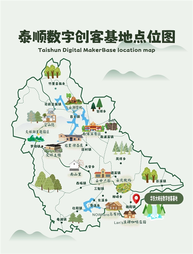 青年新生力：数字创客引领就业新潮流(图1)