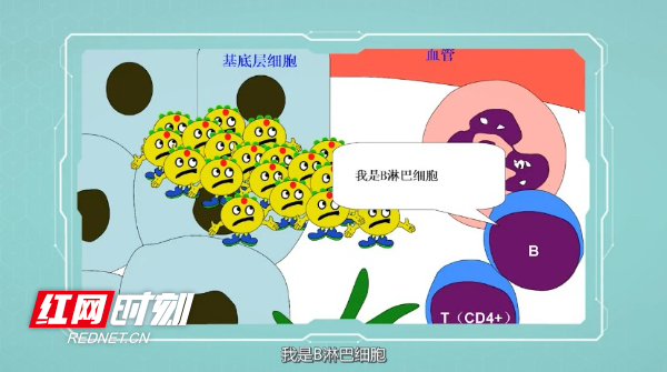 永州职业技术学院胡荣：做温暖时代的人(图4)