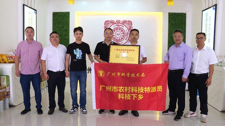 千里情相连携手绘篇章(图4)