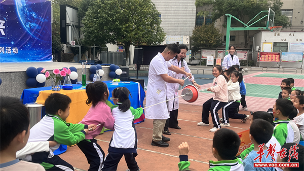 科学小萌星探索大未来湘潭市和平小学开展“我们爱科学”科普系列活动(图2)