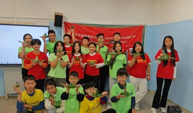 Panda成都·华教云课堂“编织千年绿意·体验草编艺趣”活动举行(图6)