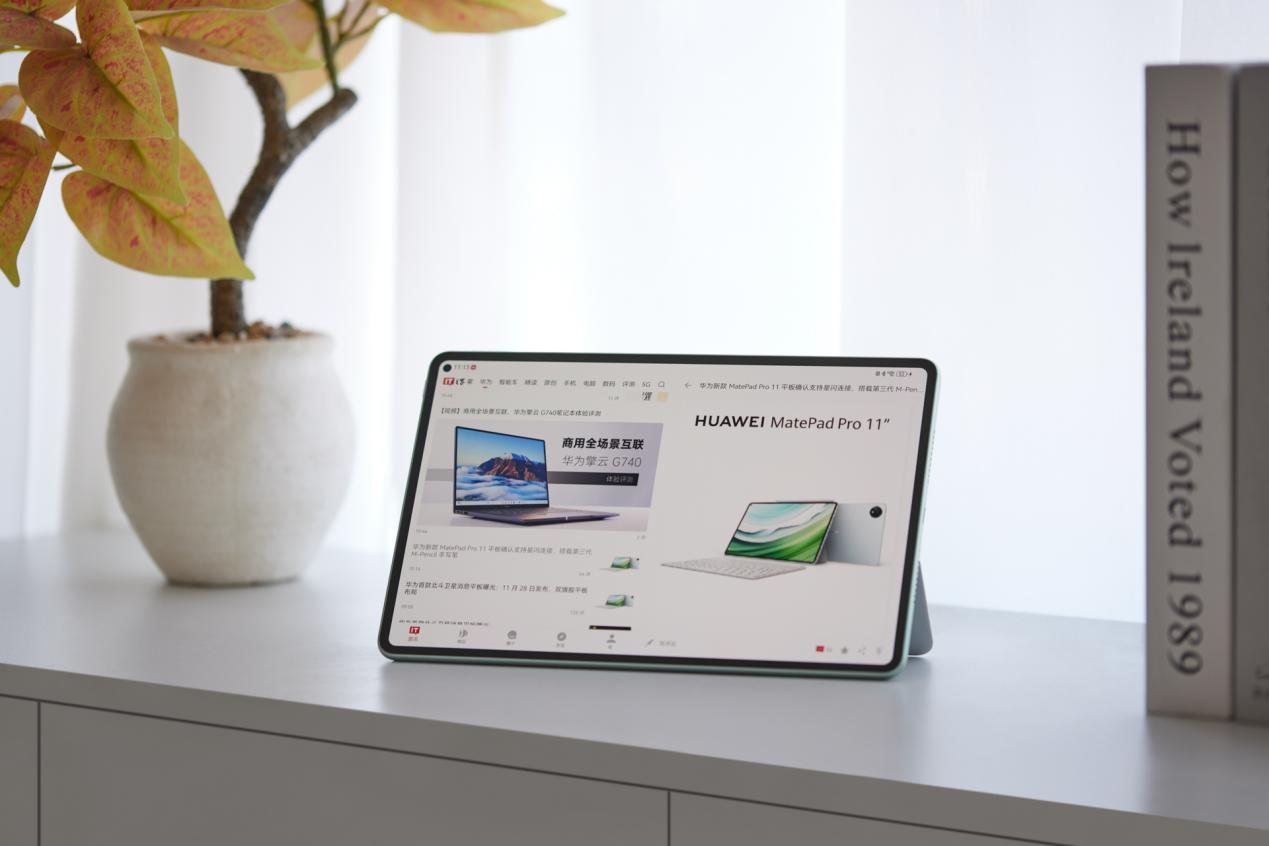 华为MatePadPro+星闪手写笔解锁每个人的绘画天赋(图6)