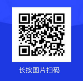2024昆明市盘龙区明通小学聘用制教师招聘简章（16人）