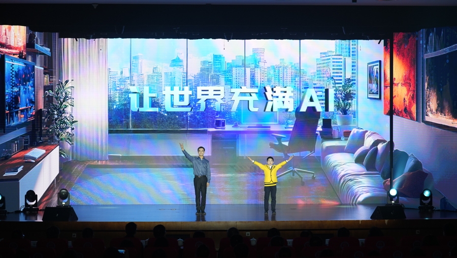 “让世界充满AI”长三角青少年人工智能奥林匹克挑战赛总决赛举行(图2)