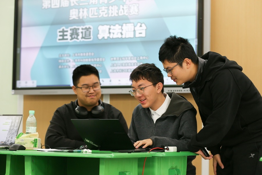 “让世界充满AI”长三角青少年人工智能奥林匹克挑战赛总决赛举行(图3)