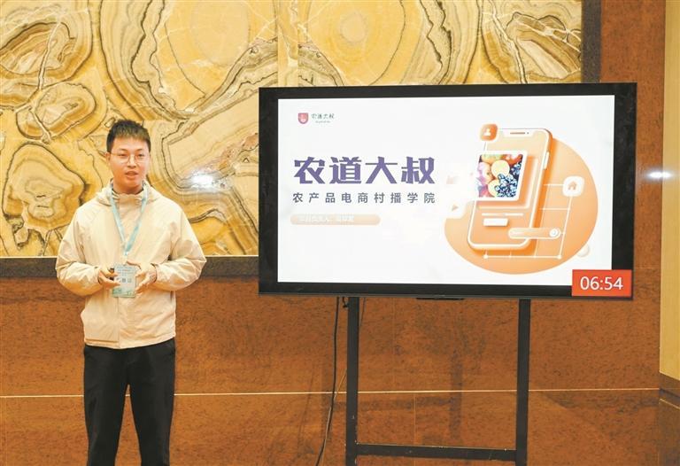 农业种植、农产品加工、乡村旅游、农村电商……兴乡青年点“农”成金