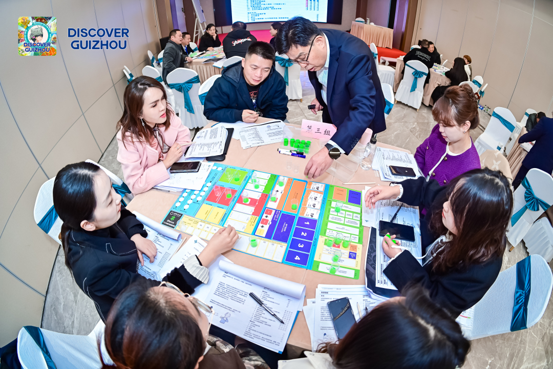 瞄准赛后服务贵州多角度赋能创客中国参赛项目(图3)