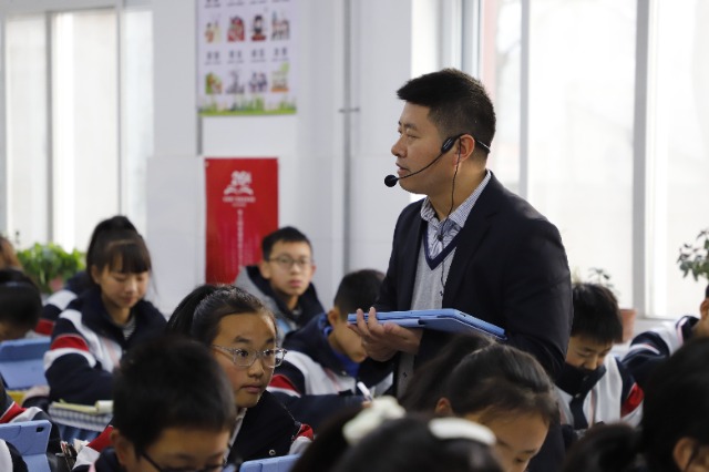 甘肃岷县：数智赋能“教与学”(图1)