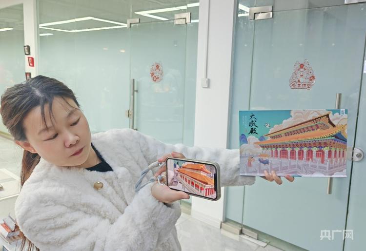 何以中国·弦歌不辍｜山东济宁：让传统文化“活起来”“火起来”(图2)