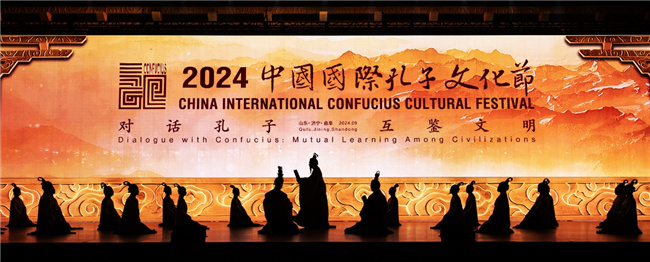 何以中国弦歌不辍国潮起范儿！——孔孟之乡“正当打”传统文化“再流行”(图4)