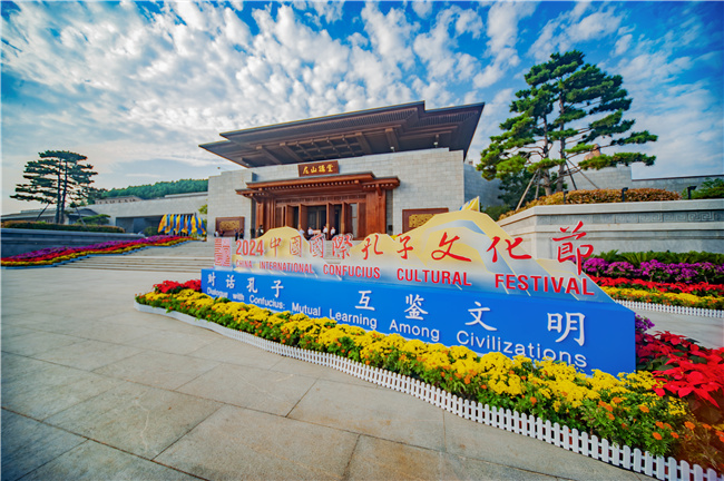 何以中国弦歌不辍国潮起范儿！——孔孟之乡“正当打”传统文化“再流行”(图3)