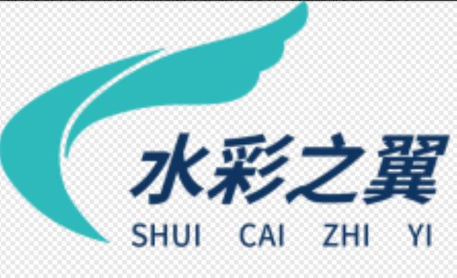 《水彩之翼：开启绘画梦想的绚丽航程