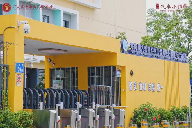 广大附学府红盘打响收官之战！抓紧窗口期这是最后机会！(图4)