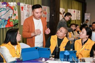 12月牛童学智习中心《雄鹰培训》如约而至(图3)