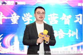 12月牛童学智习中心《雄鹰培训》如约而至(图6)