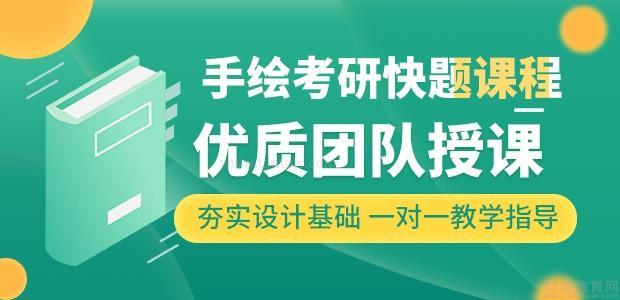成都四方手绘(图2)
