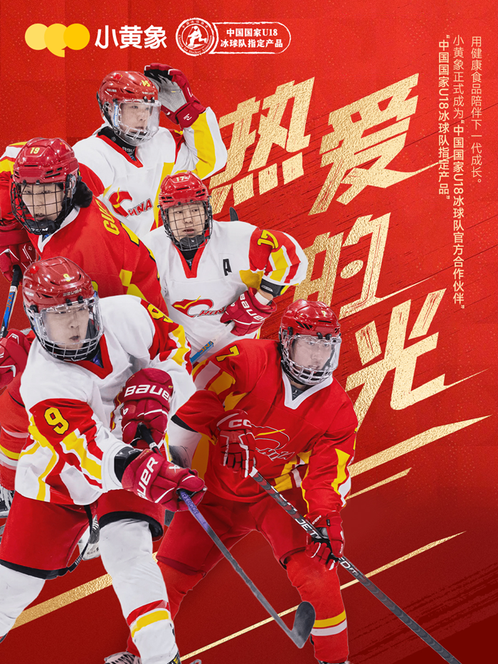 点猫科技：“创客教育解决方案”成功入选获教育部资源中心认可(图3)