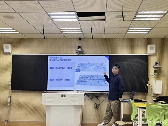 科技之光点亮校园——2024年七星区科技活动指导教师能力提升培训活动在龙隐小学成功举办(图2)