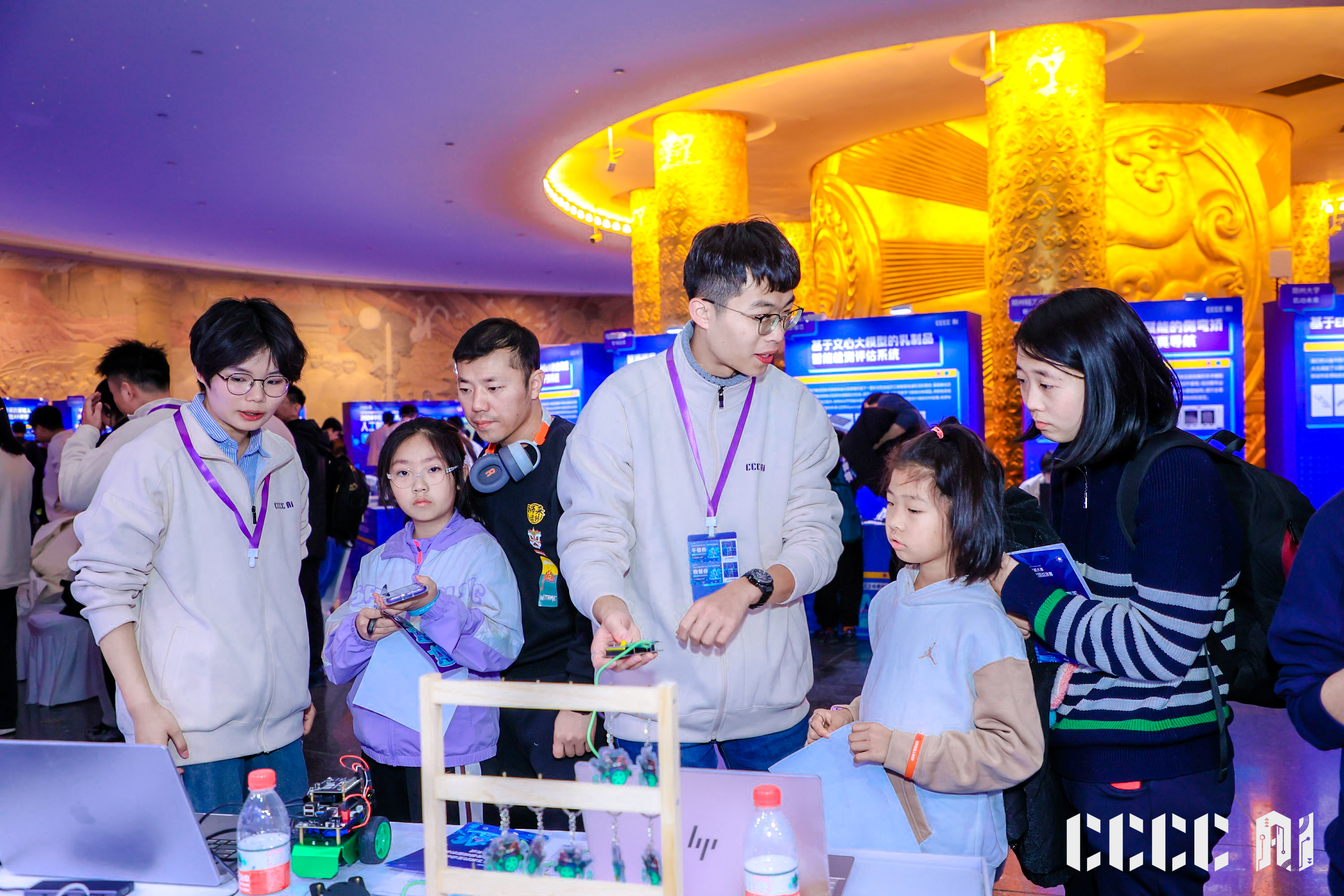 这届C4-AI太会整活大学生创意小学生pick(图1)