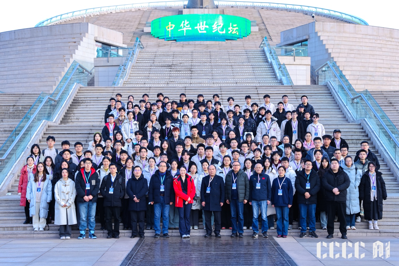 这届C4-AI太会整活大学生创意小学生pick(图6)