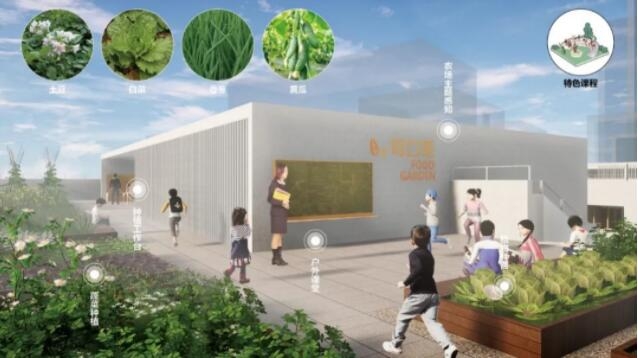 名校动工！迎建校40周年深圳实验光明明湖学校正启航(图10)