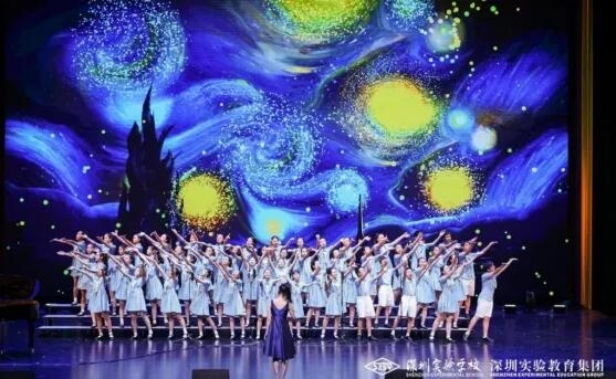 名校动工！迎建校40周年深圳实验光明明湖学校正启航(图14)