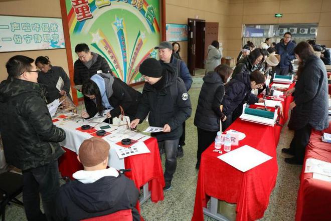 “融合育人实践育心——校外国画教学创新实践”北京市宣武少年宫2024年西城区教育科研月专场活动