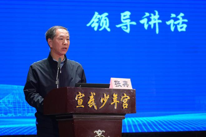 “融合育人实践育心——校外国画教学创新实践”北京市宣武少年宫2024年西城区教育科研月专场活动(图8)