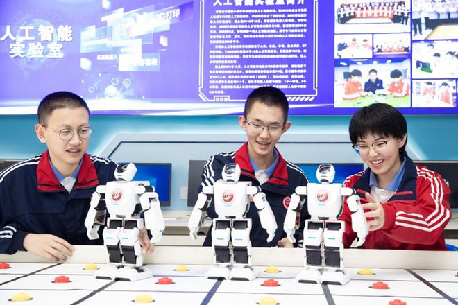 石家庄市第44中学受邀参加基础教育课程教学改革成果展示交流会(图3)