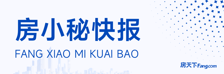 杨少锋：创客教育如何改变未来(图1)