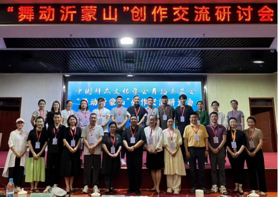 惠民服务文化暖心丨2024年山东省文化馆群文活动精彩时刻回顾(图4)