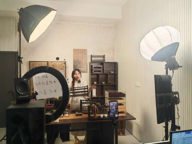 浙江云和为县域发展注入“青”动力(图1)