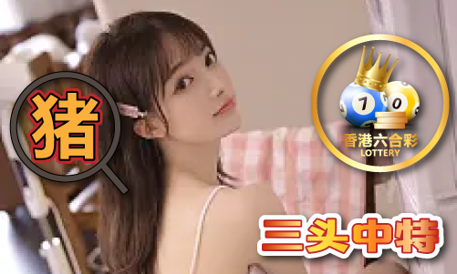 包青天17000ch高手论坛-包青天17000ch高手论坛安装版V(图1)