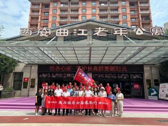 2024福彩时光画卷：真善美(图9)