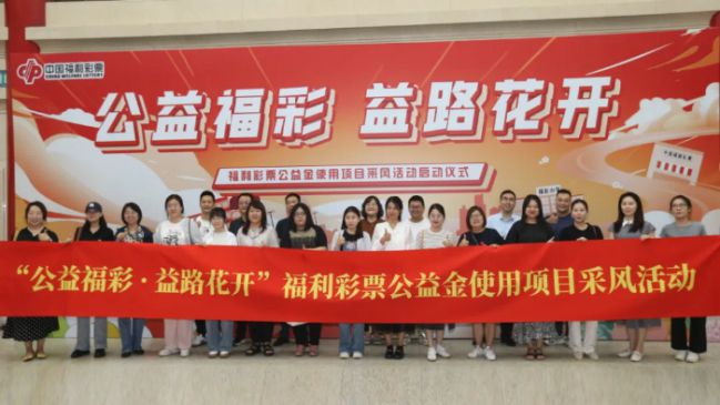 2024福彩时光画卷：真善美(图11)