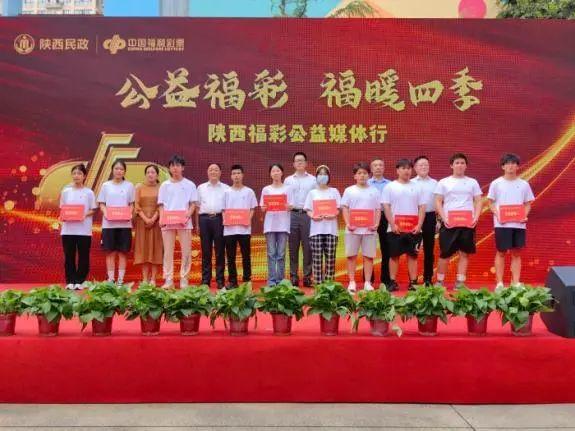 2024福彩时光画卷：真善美(图8)