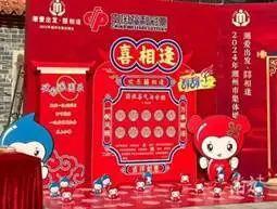 2024福彩时光画卷：真善美(图31)