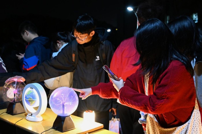 安庆师范大学开展2024年创客文化节系列活动(图1)