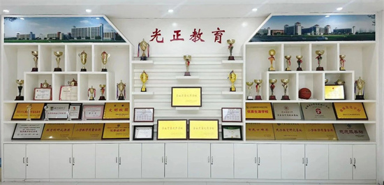 潍坊光正实验学校：年度关键词串联2024闪光记忆(图9)