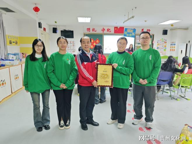 爱如暖阳照佛山袁记云吞助力康复实验学校冬日散学礼(图2)