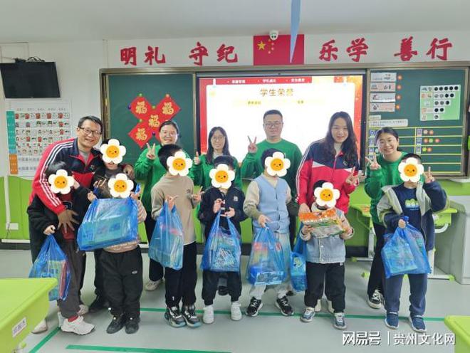 爱如暖阳照佛山袁记云吞助力康复实验学校冬日散学礼