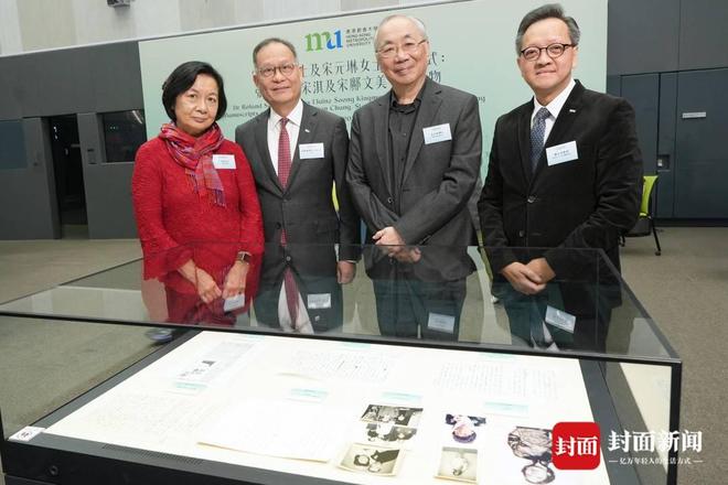 捐赠张爱玲手稿及遗物给大学图书馆宋以朗文学遗产管理人身份“卸任”