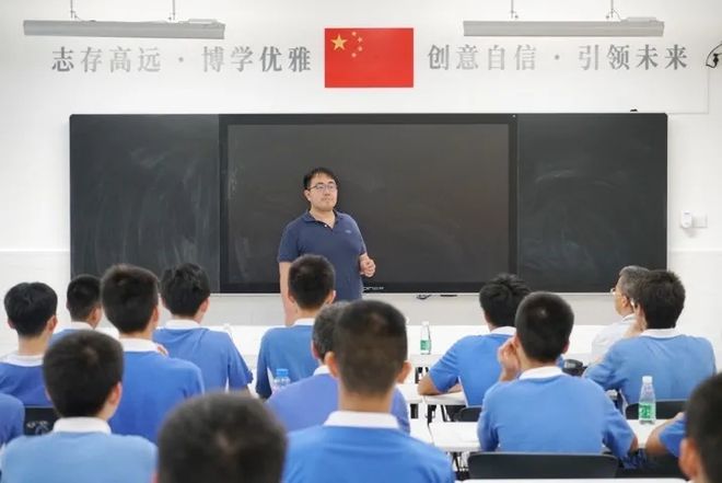 南科大附中的竞赛为什么这么牛？(图22)