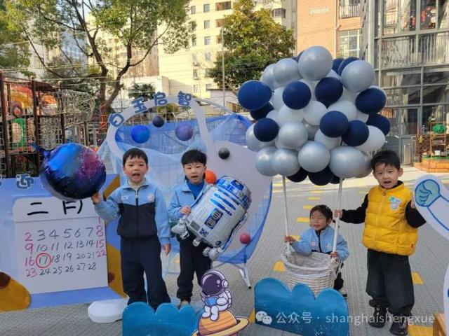 直击开学首日！“哪吒”迎新、非遗民俗秀…新学期名场面有你的学校吗？(图12)